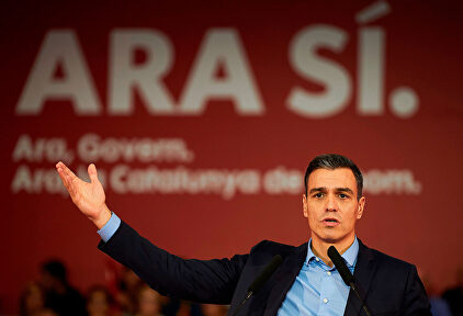 Pedro Sánchez |  EFE