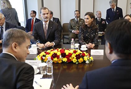 Los Reyes en su reciente visita a Corea del Sur |  EFE