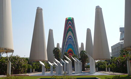 Isla de la Cartuja |  Flickr