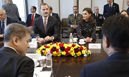 Los Reyes en su reciente visita a Corea del Sur |  EFE