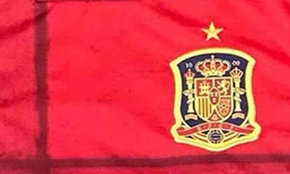 Filtran el nuevo diseño de la primera equipación de la Selección |  Footyheadlines.com