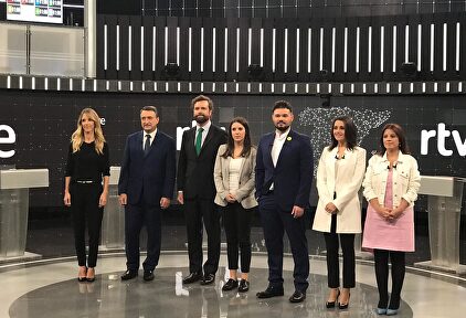 EN VIVO: el primer debate de la campaña