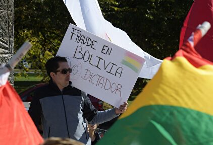 Los opositores a Evo Morales denuncian un fraude electoral. |  EFE