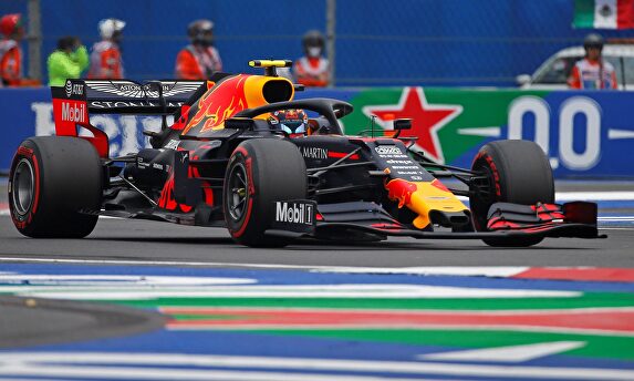 Verstappen venció en el último GP | EFE