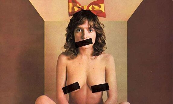 Cartel de Alicia en la España de las Maravillas |  Archivo