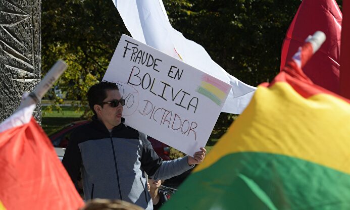 Los opositores a Evo Morales denuncian un fraude electoral. |  EFE