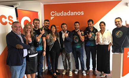 Ciudadanos Galicia después de reunión |  CIUDADANOS