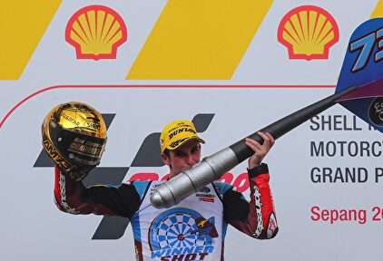 Alex Márquez, campeón del mundo de Moto2. |  EFE