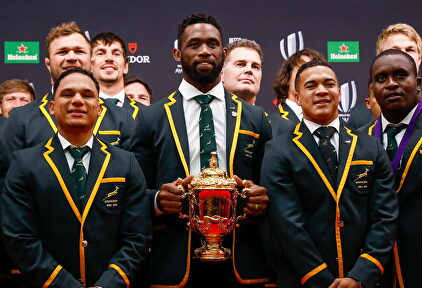 Un nuevo Mundial para Sudáfrica. |  EFE