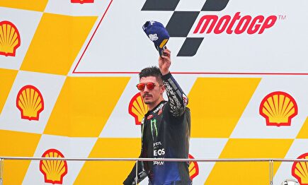 Maverick Viñales logra la 'pole' en San Marino | EFE