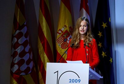 Discurso de la princesa Leonor: "Cataluña siempre ocupará un lugar especial en mi corazón"
