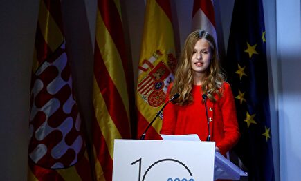 La princesa de Asturias y Girona | EFE