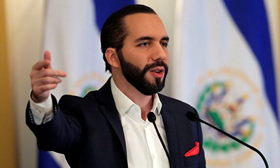 El presidente de El Salvador, Nayib Bukele. |  EFE