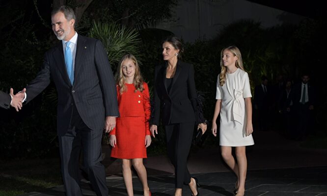 Leonor, de rojo y muy emocionada en los Premios Princesa de Gerona