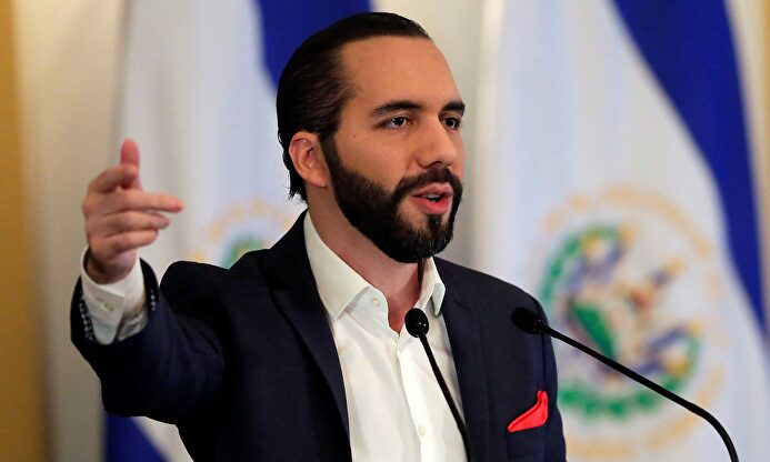 El presidente de El Salvador, Nayib Bukele. |  EFE