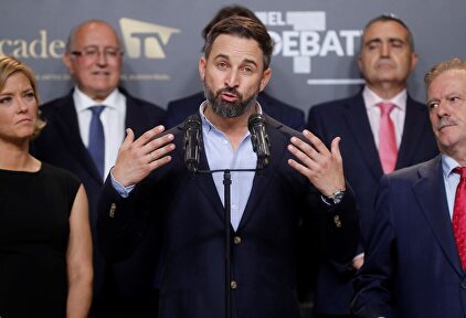 Santiago Abascal durante el debate a cinco del 10-N retransmitido por televisión |  EFE