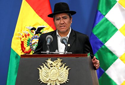 Diego Pary, ministro de Relaciones Exteriores de Bolivia. |  EFE