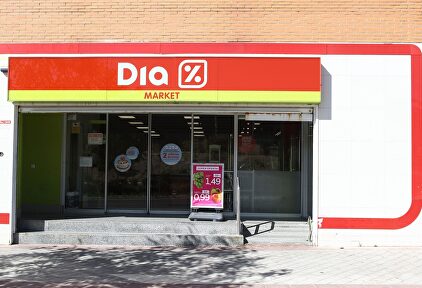 Día cuenta con un 8% menos de tiendas en España. | Europa Press