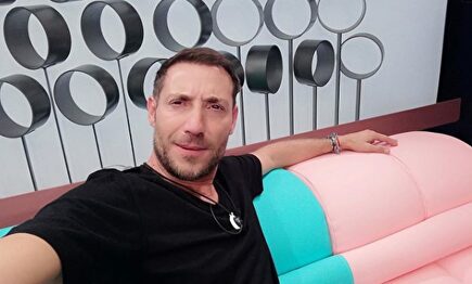 Antonio David Flores |  Instagram