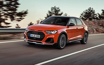 Audi A1 Citycarver: el A1 crossover ya está aquí