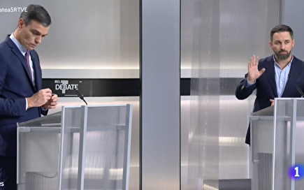 Abascal y la 'memoria histórica' de la izquierda