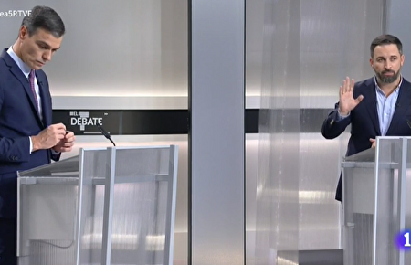 Abascal y la 'memoria histórica' de la izquierda