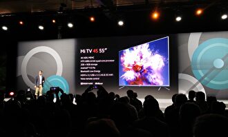 Anuncio de Xiaomi en Madrid de la llegada a España de sus televisores inteligentes. |  Europa Press