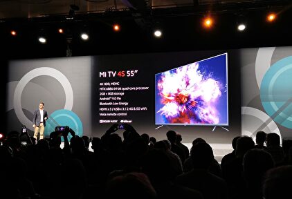 Anuncio de Xiaomi en Madrid de la llegada a España de sus televisores inteligentes. |  Europa Press