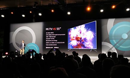 Anuncio de Xiaomi en Madrid de la llegada a España de sus televisores inteligentes. |  Europa Press