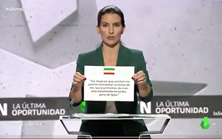 Monasterio responde a las lecciones de feminismo recordando la visita de Irán al Congreso