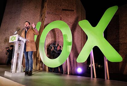 Abascal, en un mitin de Vox. |  EFE