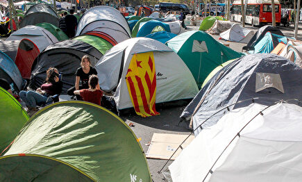 Imagen de la acampada. |  EFE