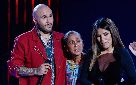 Isabel Pantoja con sus hijos |  Telecinco.es