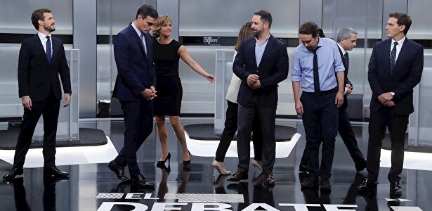 La financiación de los partidos, a debate | EFE