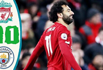 Klopp le pinta la cara a Guardiola (3-1)