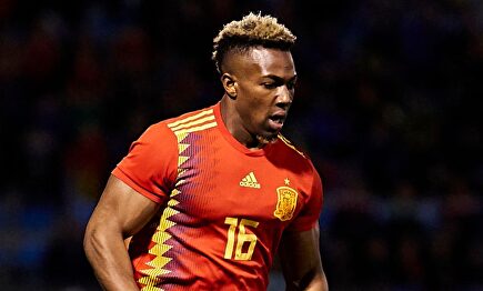 Adama Traoré se incorporará este viernes a la concentración con España. | RFEF