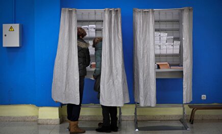 Imagen de un colegio electoral. |  EFE