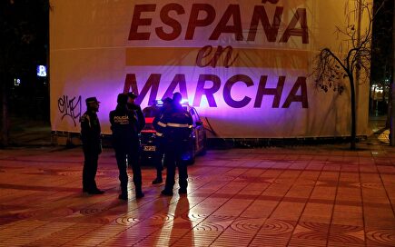 Federico a las 7: Batacazo de Ciudadanos	