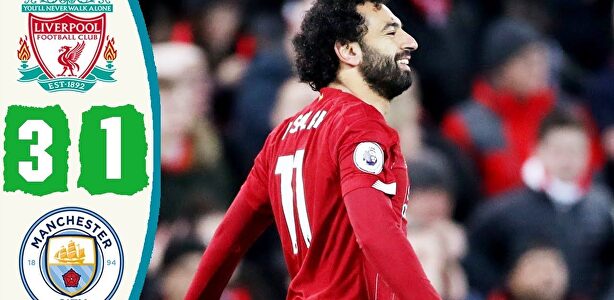 Klopp le pinta la cara a Guardiola (3-1)