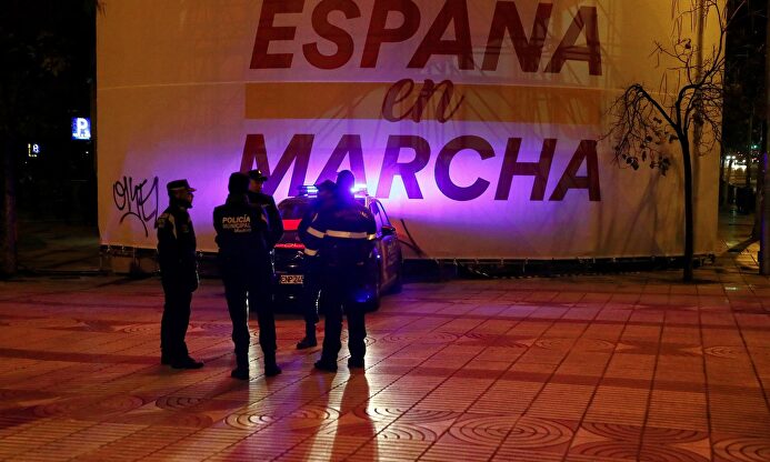 La sede de Ciudadanos en la noche electoral |  EFE