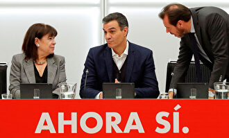 Tertulia de Federico: Tras la sentencia de los ERE del PSOE, ¿habrá consecuencias?	