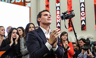 Federico a las 8: ¿Quién sustituirá a Rivera al frente de Cs?	
