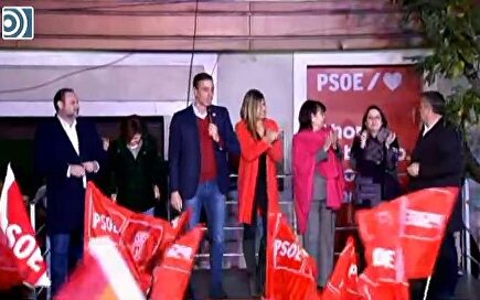 Pedro Sánchez: "Nuestro plan no es seguir ganando elecciones"