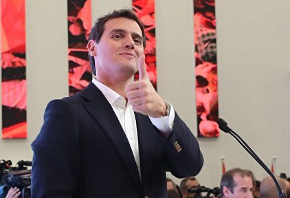 Albert Rivera. | Gtres