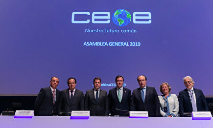 Una asamblea de la CEOE |  EFE