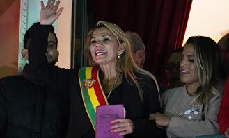 La senadora opositora Jeanine Áñez asumió la Presidencia interina. |  EFE