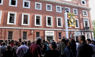 Una imagen del desarrollo de La Ingobernable. |  Europa Press