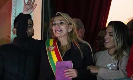 La senadora opositora Jeanine Áñez asumió la Presidencia interina. |  EFE