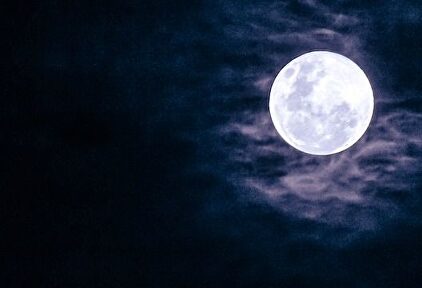 Imagen de La Luna. |  Archivo