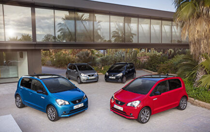 Seat Mii electric: con 260 kilómetros de autonomía y un interesante precio